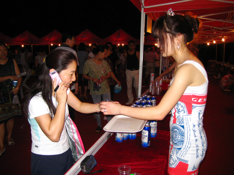 ���ڷ�ͽ���Ⱦ�������-2011.8.12 (35).jpg