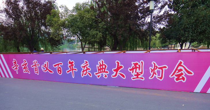 dsc04619.jpg