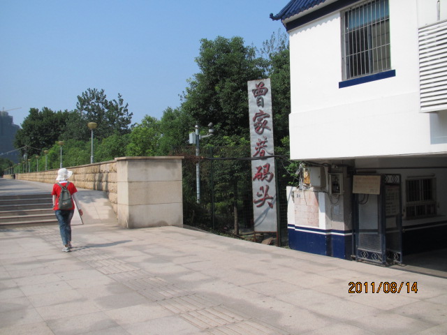 img_0498.jpg