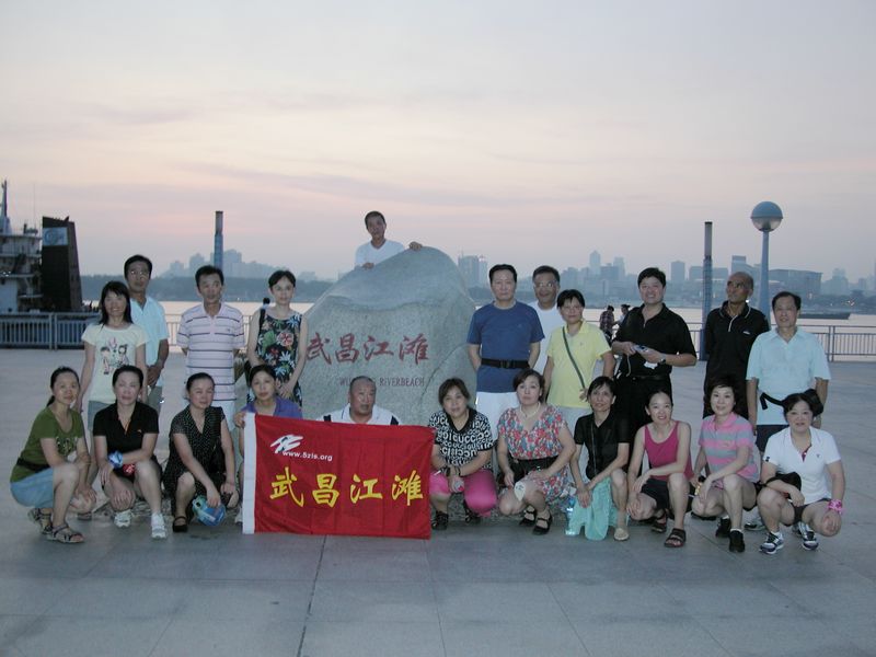 dscn2801.jpg