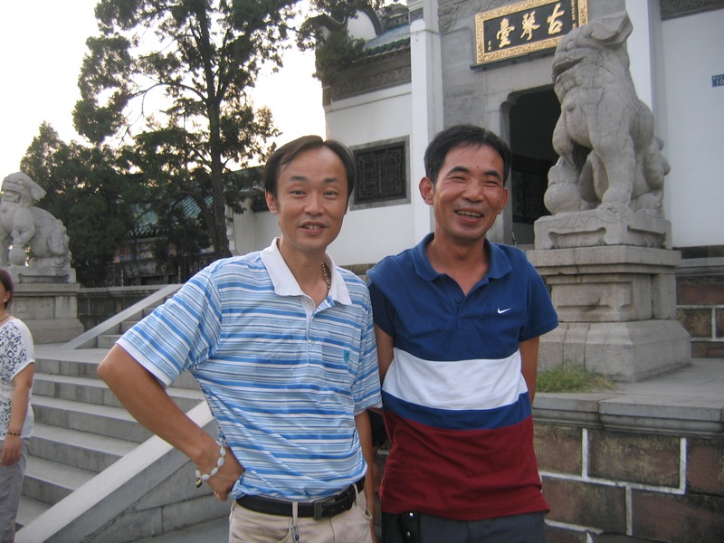 neo_img_img_0039.jpg