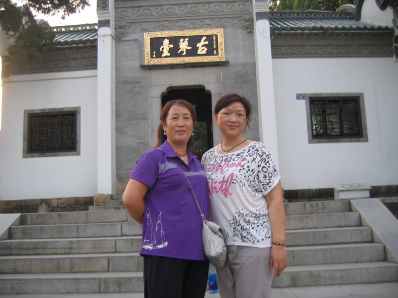 neo_img_img_0051.jpg