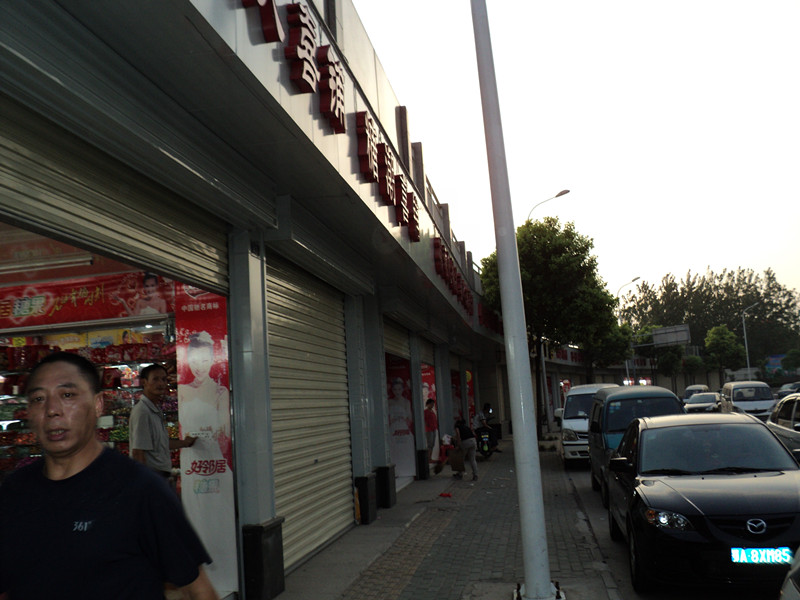 dsc05714_.jpg