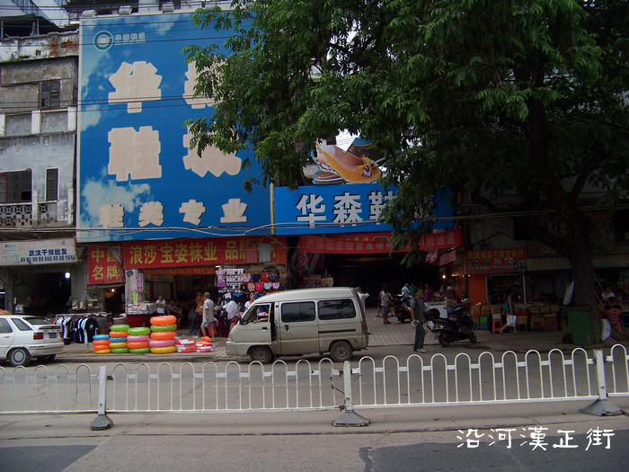20110805jּ (20).jpg