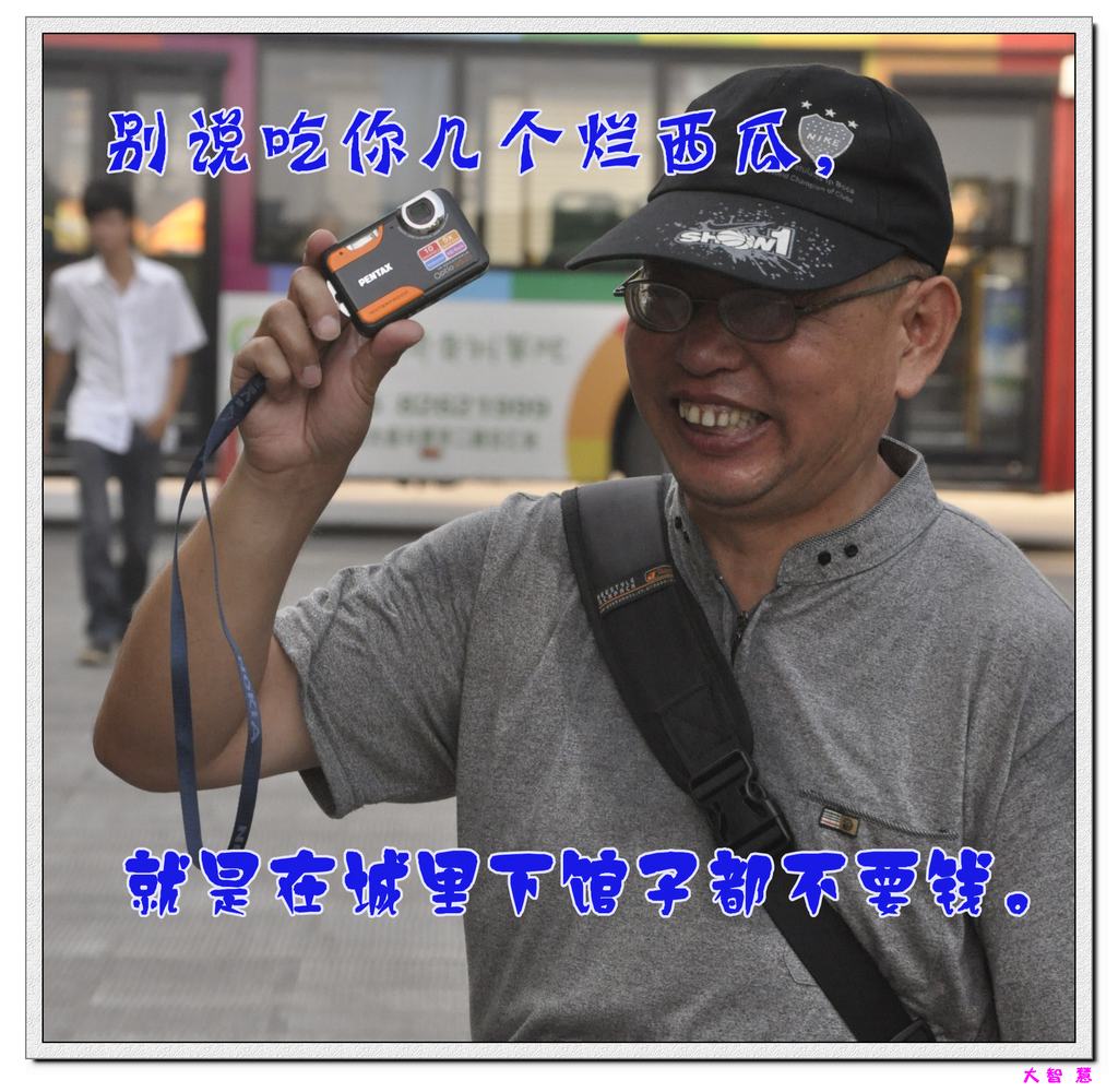 _dsc0300_����.jpg