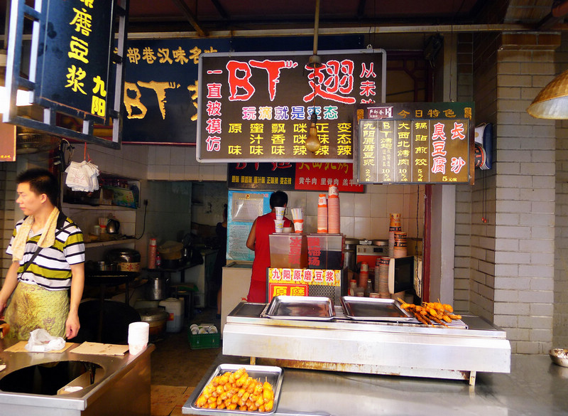 p1010866.jpg