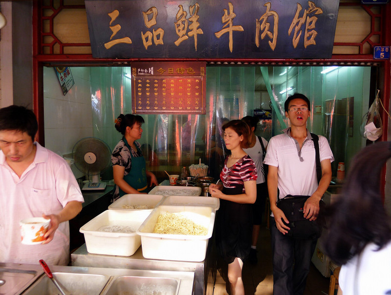 p1010869.jpg