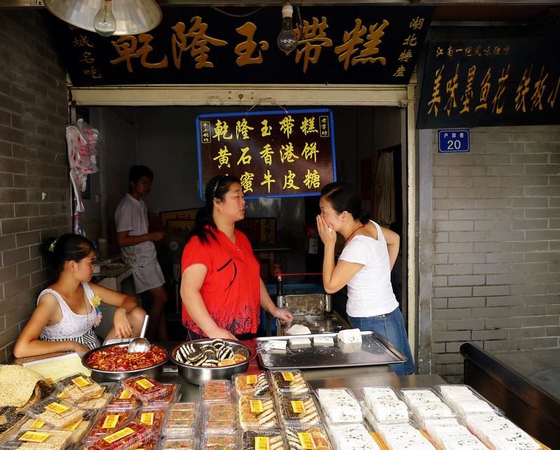 p1010874.jpg