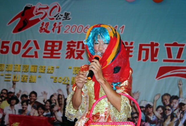Ƭ 073.jpg
