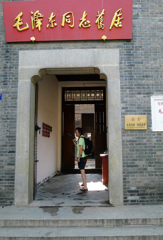 p1010901.jpg