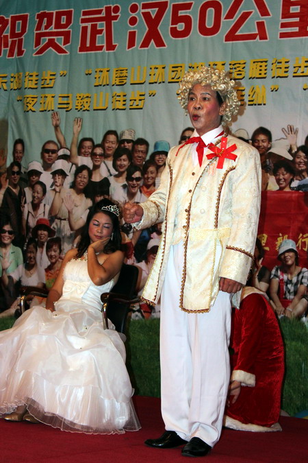 Ƭ 080.jpg