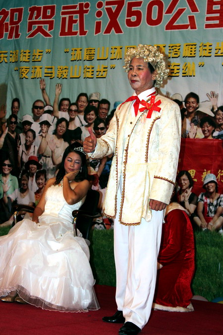 Ƭ 081.jpg