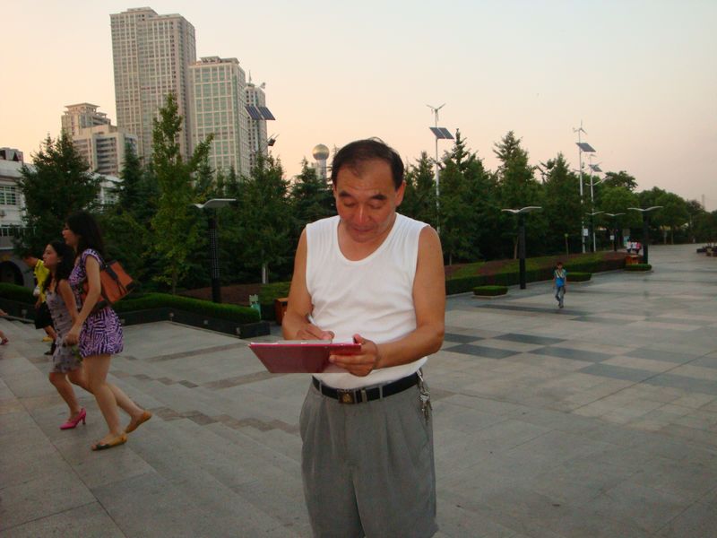 dsc05022.jpg