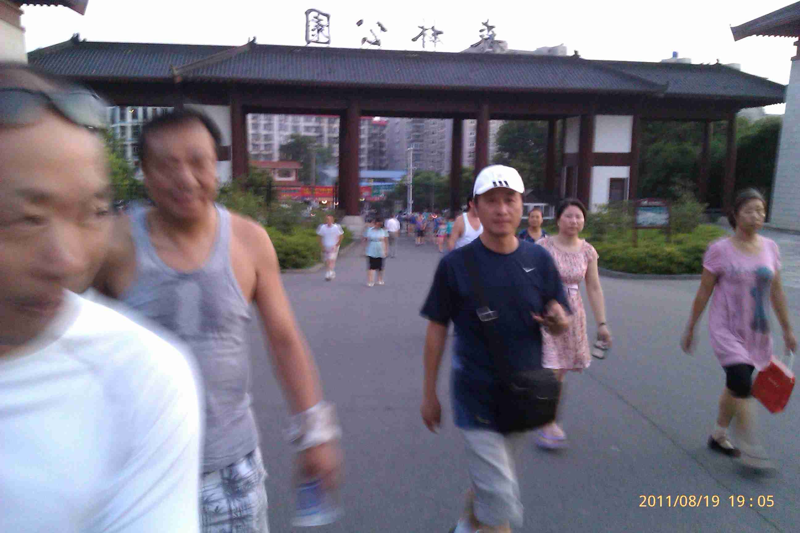imag0794_conew1.jpg