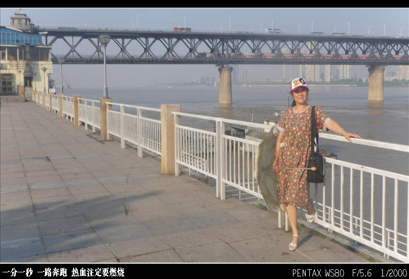 20110818+����.jpg
