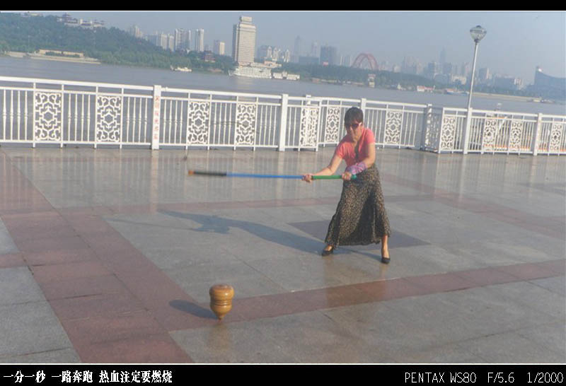 20110818+����.jpg