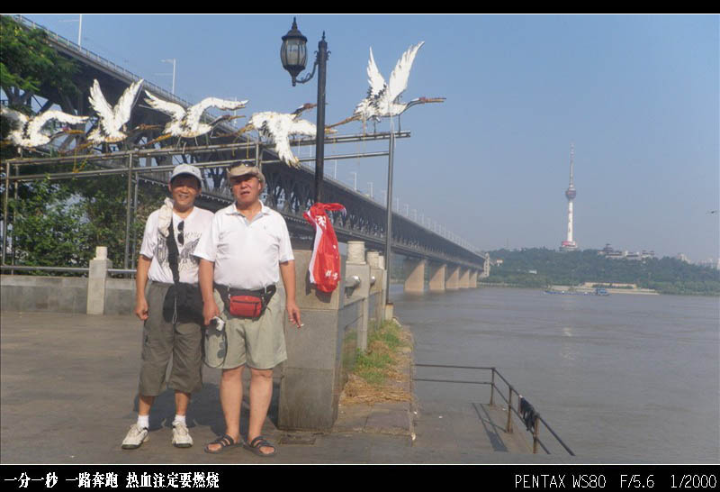 20110818+�Է�+ӥ��.jpg