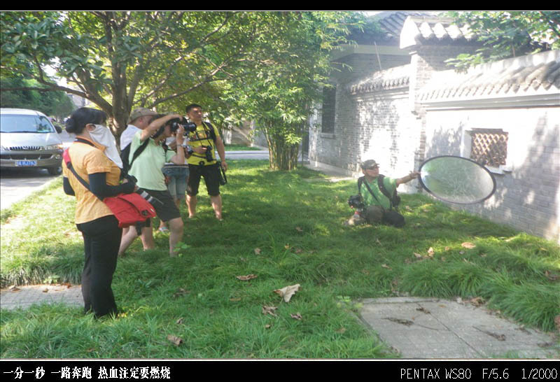 20110818+��è.jpg