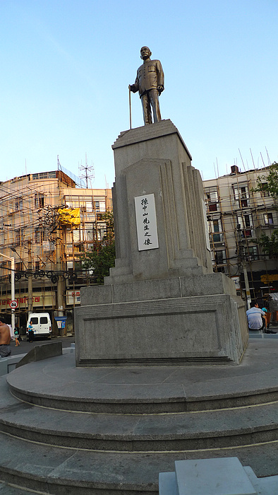 p1120077.jpg