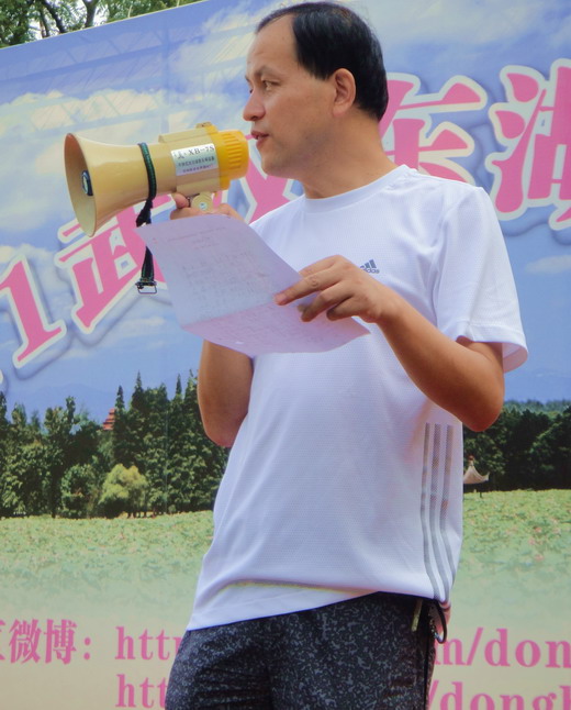 dsc04798.jpg