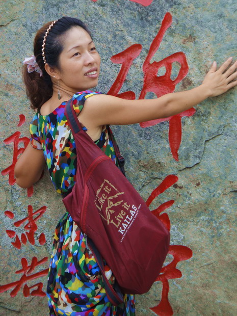 dsc04825.jpg