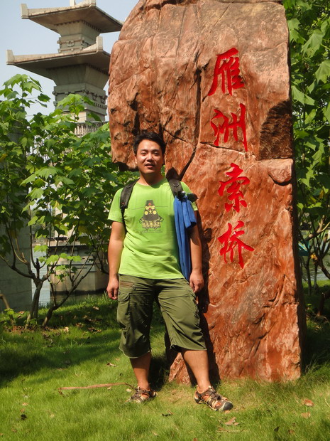 dsc04880.jpg