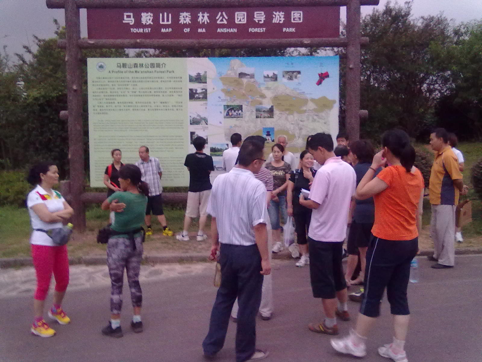 20110822133.jpg