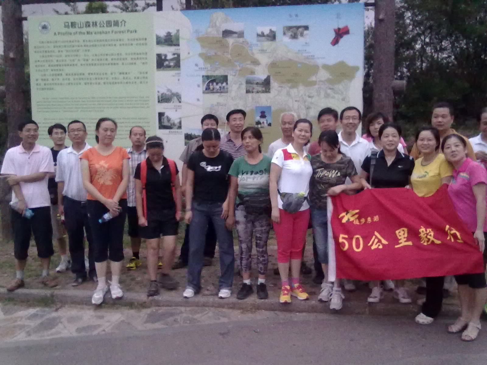 20110822138.jpg