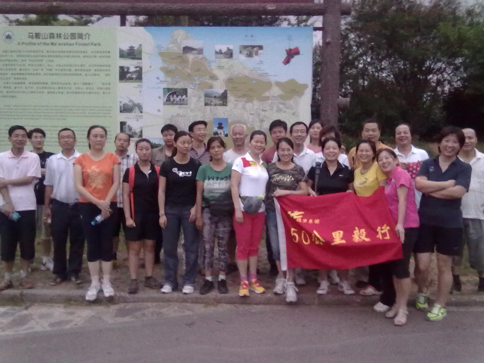 20110822139.jpg