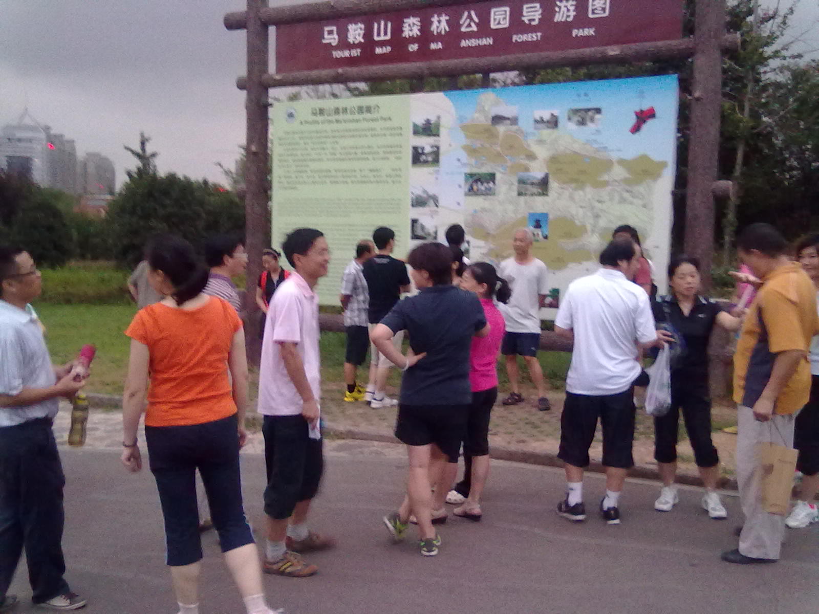 20110822134.jpg