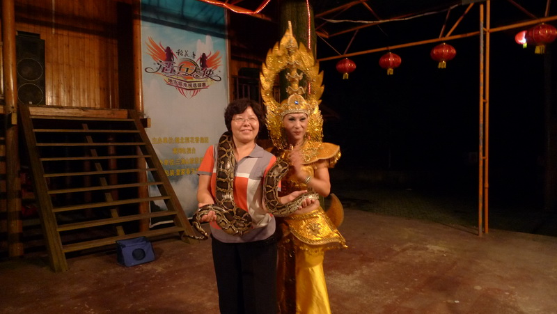 p1010673.jpg