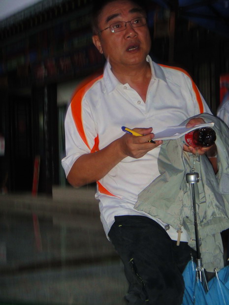 dsc04917.jpg