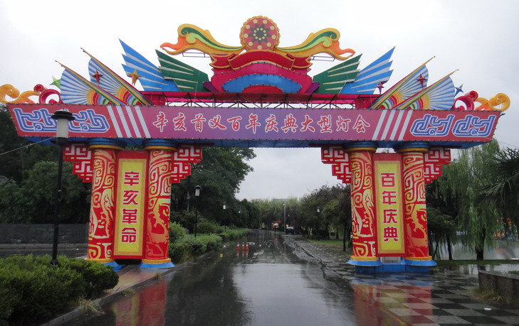 dsc04912.jpg