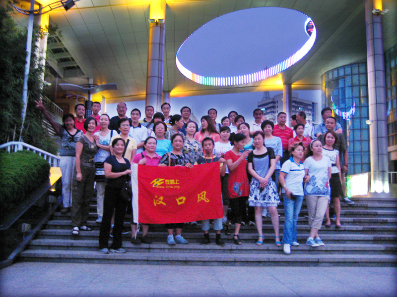 ڷͽ-2011.8.24 (41).jpg