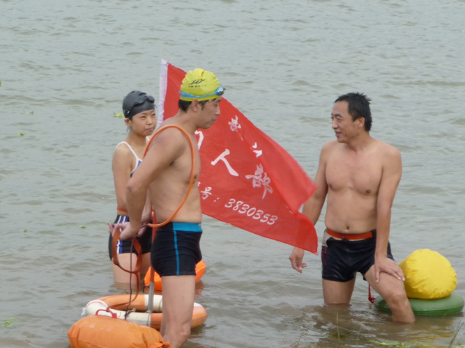 p1010004.jpg