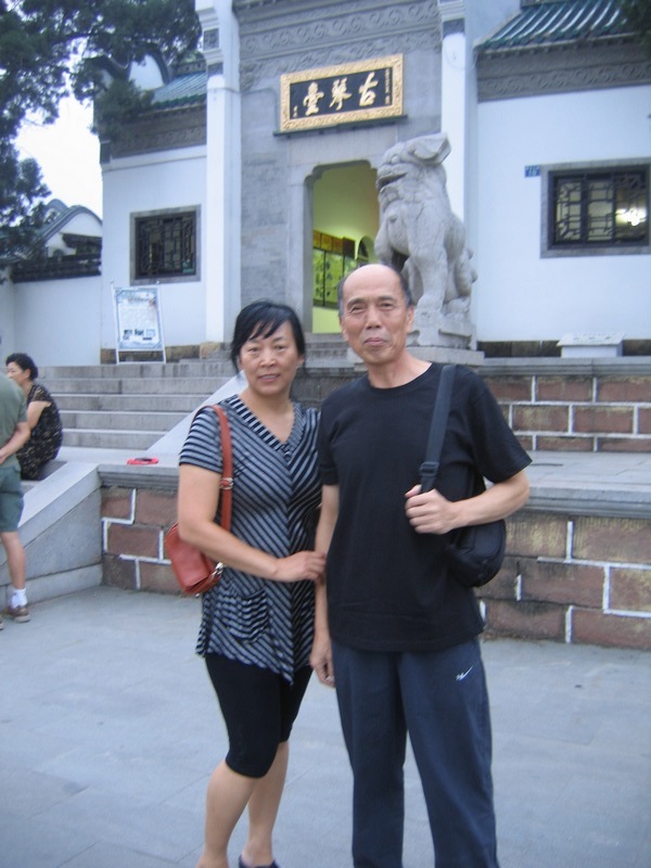 neo_img_img_0078.jpg