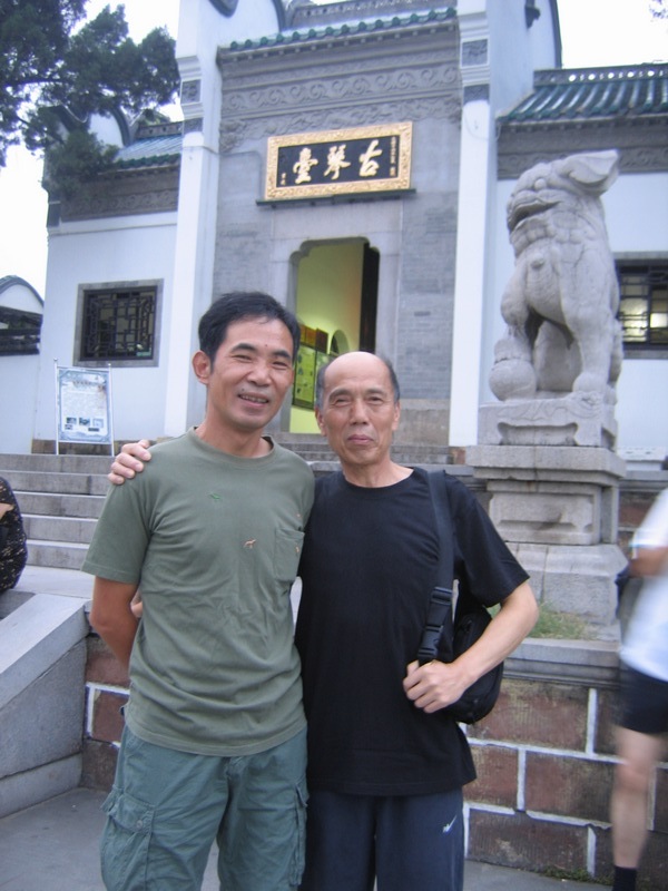 neo_img_img_0079.jpg