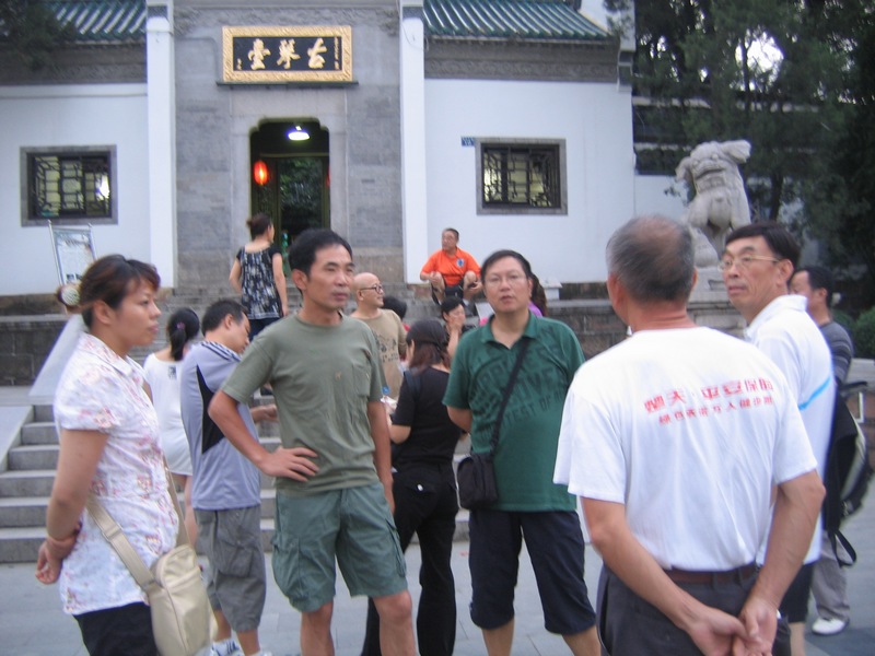 neo_img_img_0082.jpg