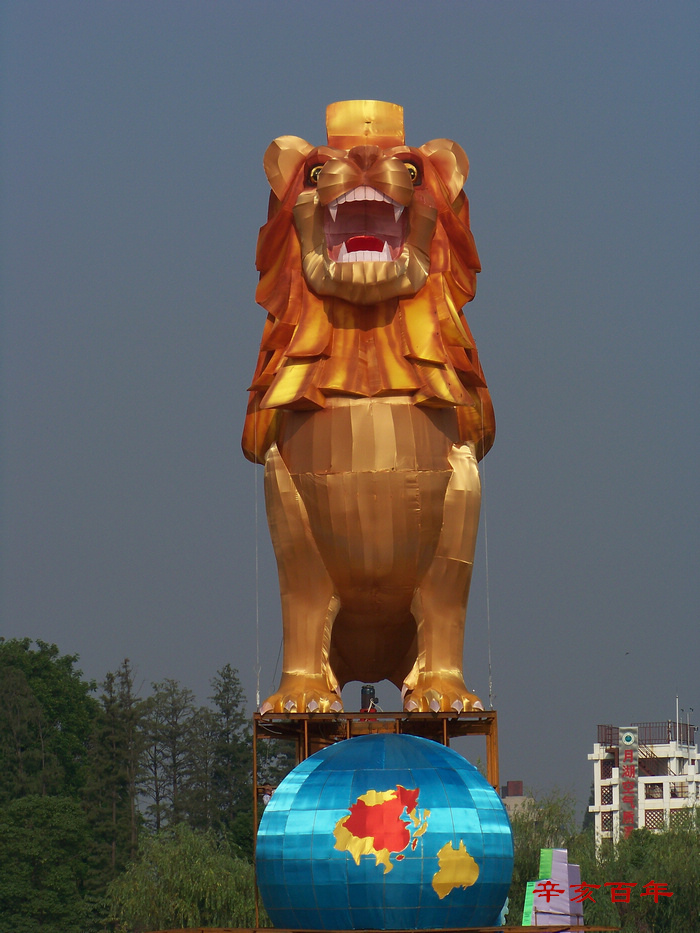 2011��0825g��̨���������������ƻ� (30).jpg