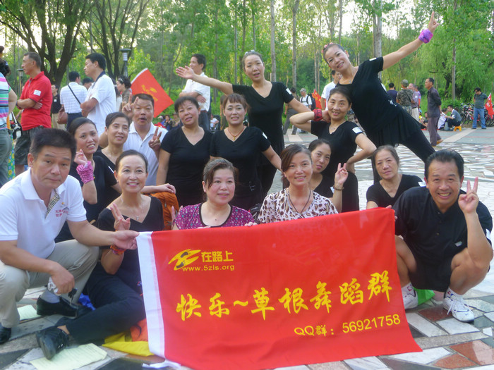 p1030352.jpg
