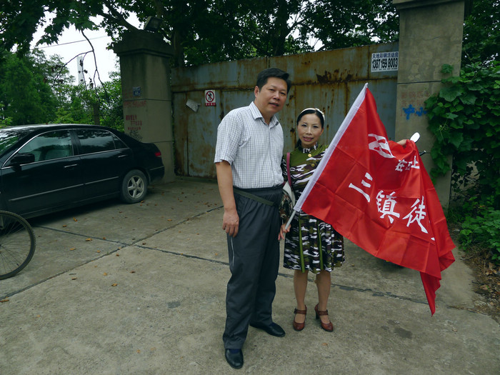 p1030256.jpg