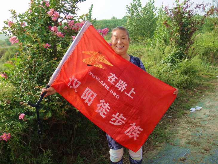 dsc05160.jpg