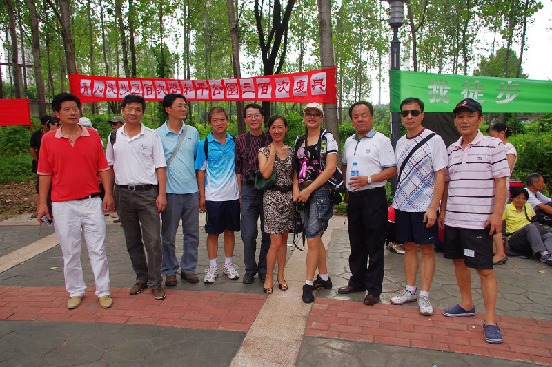 imgp2320.jpg