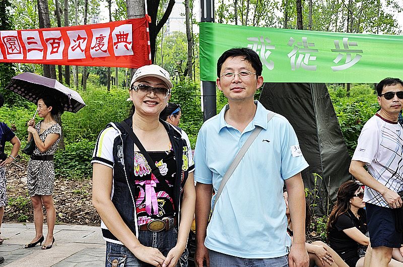 neo_img__dsc0178.jpg