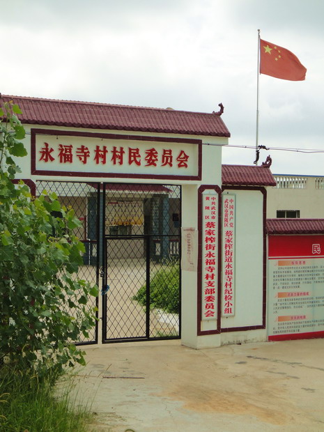 dsc05141.jpg