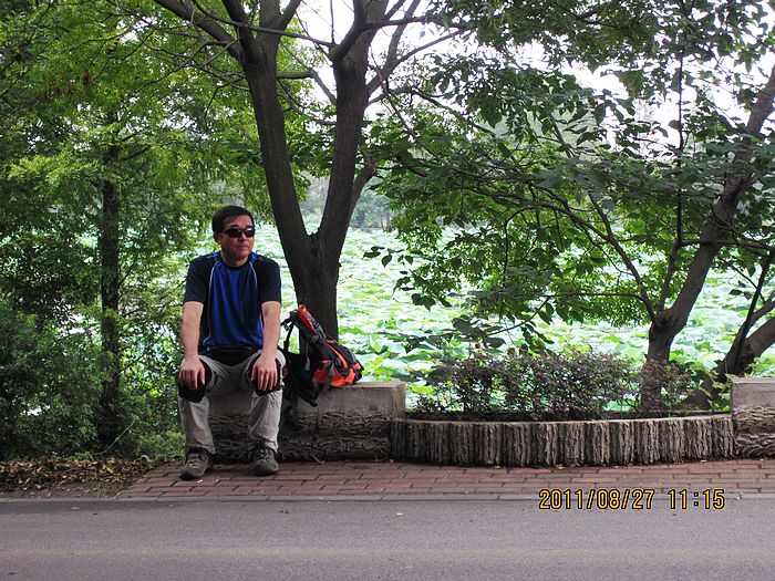 neo_img_img_2601.jpg