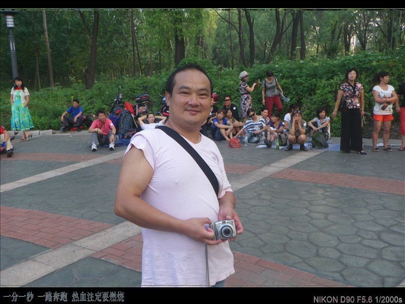 imgp1191_conew1.jpg