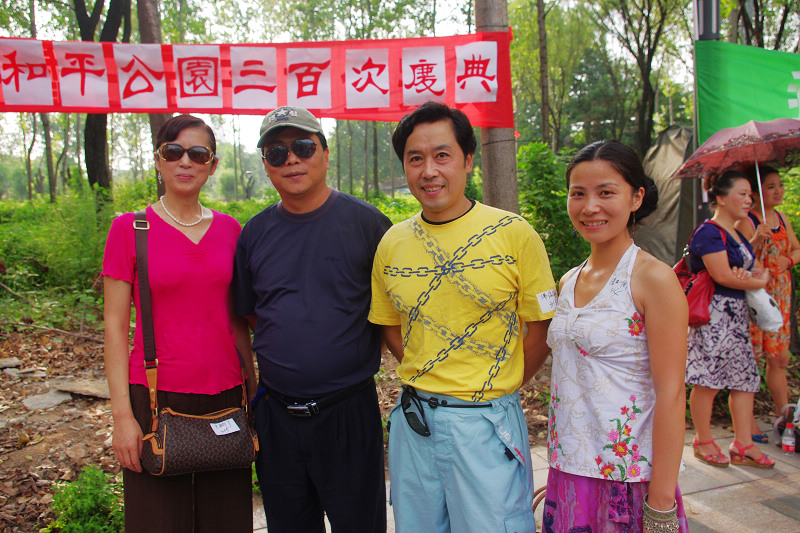 imgp2358.jpg