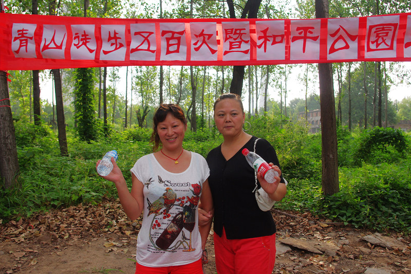 imgp2357.jpg
