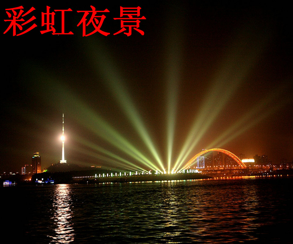 20100524212738710_.jpg